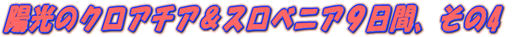 z̃NA`AƃXxjÂX